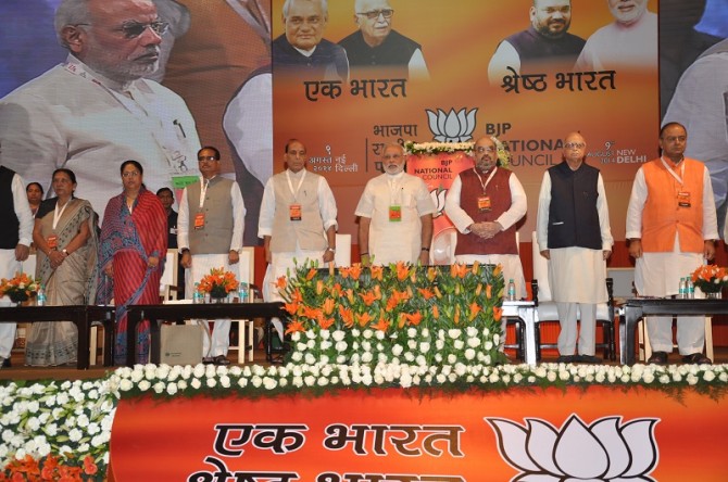 BJP National Council Meeting at Jawaharlal Nehru Stadium, New Delhi on August 09, 2014