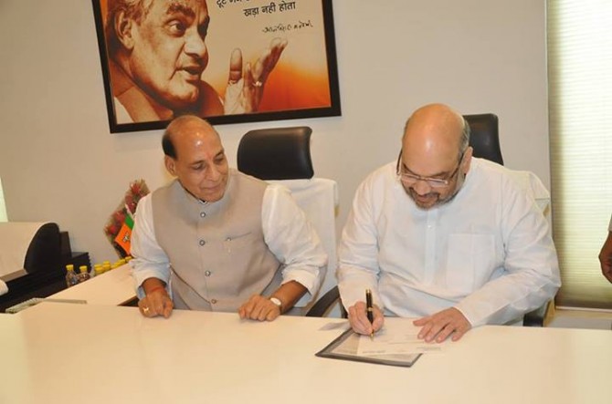 My-good-wishes-to-Shri-Amit-Shah-on-his-elevation-to-the-BJP-Presidents-post-670x443