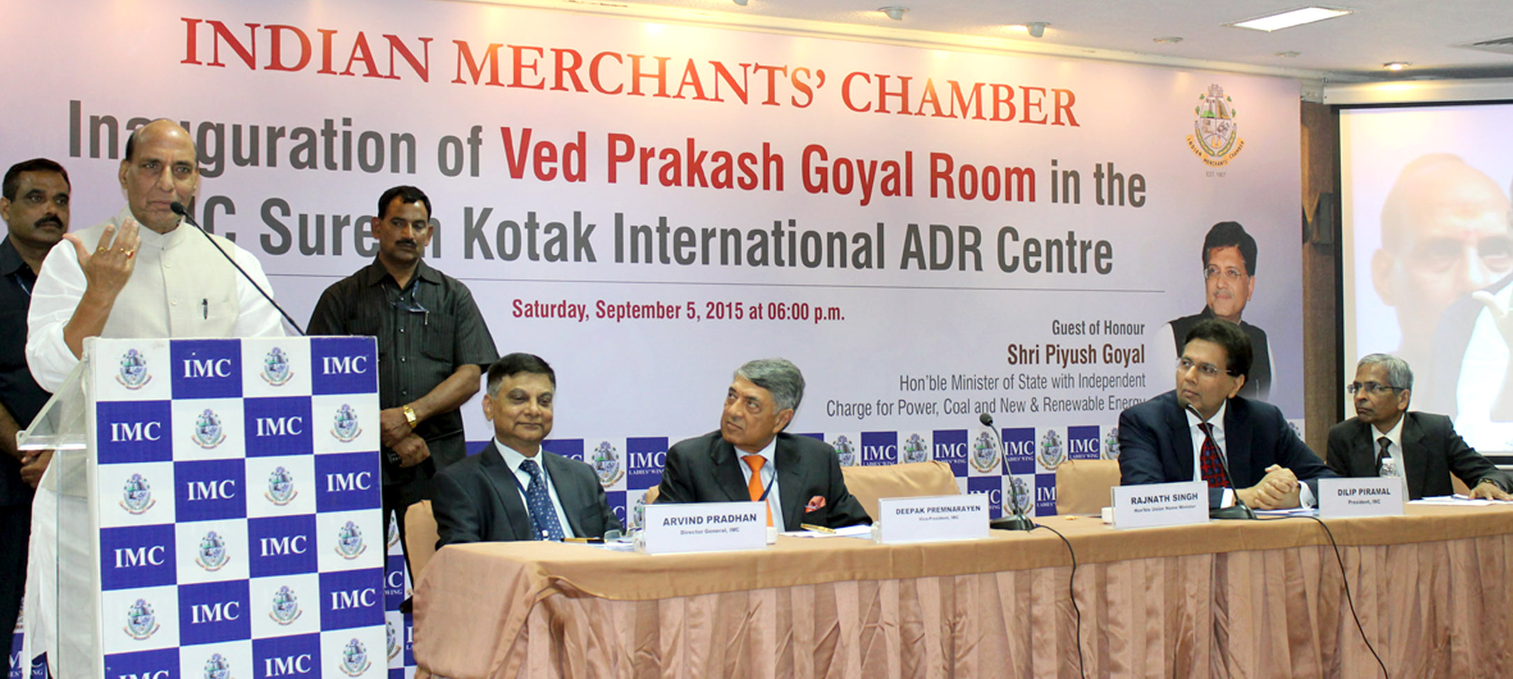 The Union Home Minister, Shri Rajnath Singh addressing at the Inauguration of Ved Prakesh Goel Romm in the IMC Suresh Kotak International ADR, in Mumbai on September 05, 2015.