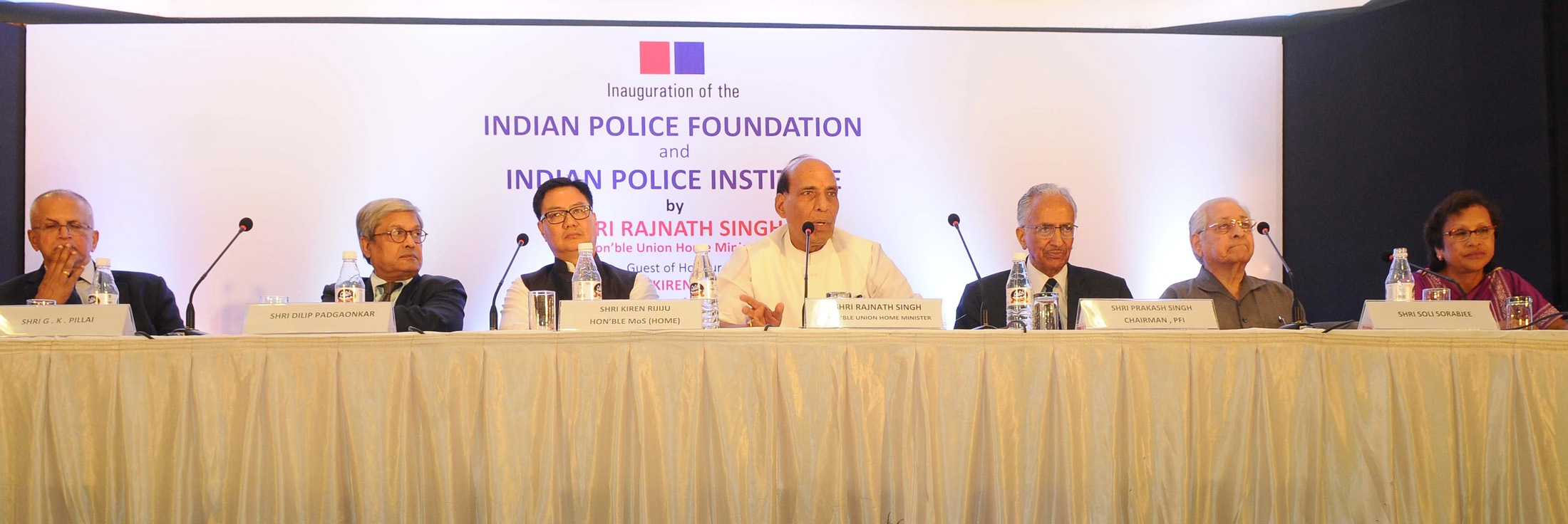The Union Home Minister, Shri Rajnath Singh addressing at the inauguration of the Indian Police Foundation and the Indian Police Institute, in New Delhi on October 21, 2015. 	The Minister of State for Home Affairs, Shri Kiren Rijiju and other dignitaries are also seen.