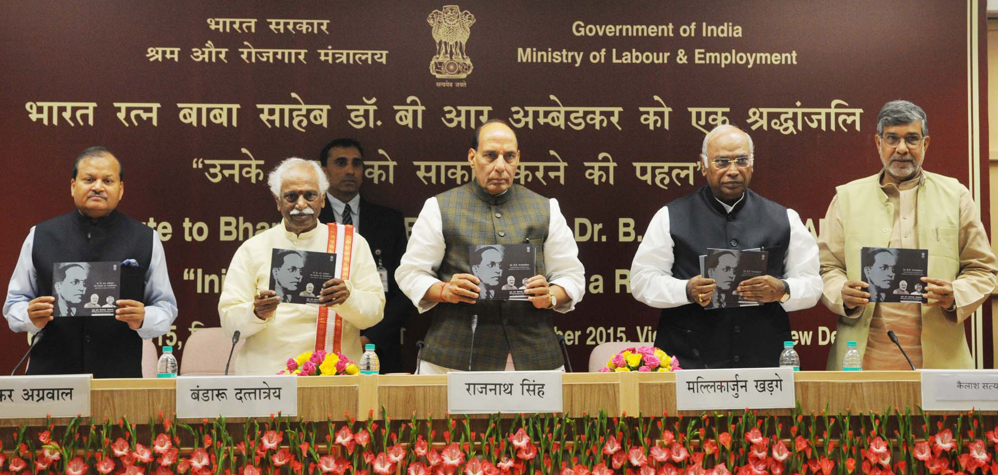 The Union Home Minister, Shri Rajnath Singh releasing a booklet on Dr. B.R. Ambedkar to commemorate his 125th Birth Anniversary, in New Delhi on December 06, 2015. 	The Minister of State for Labour and Employment (Independent Charge), Shri Bandaru Dattatreya, the Secretary, Ministry of Labour and Employment, Shri Shankar Aggarwal and other dignitaries also seen.