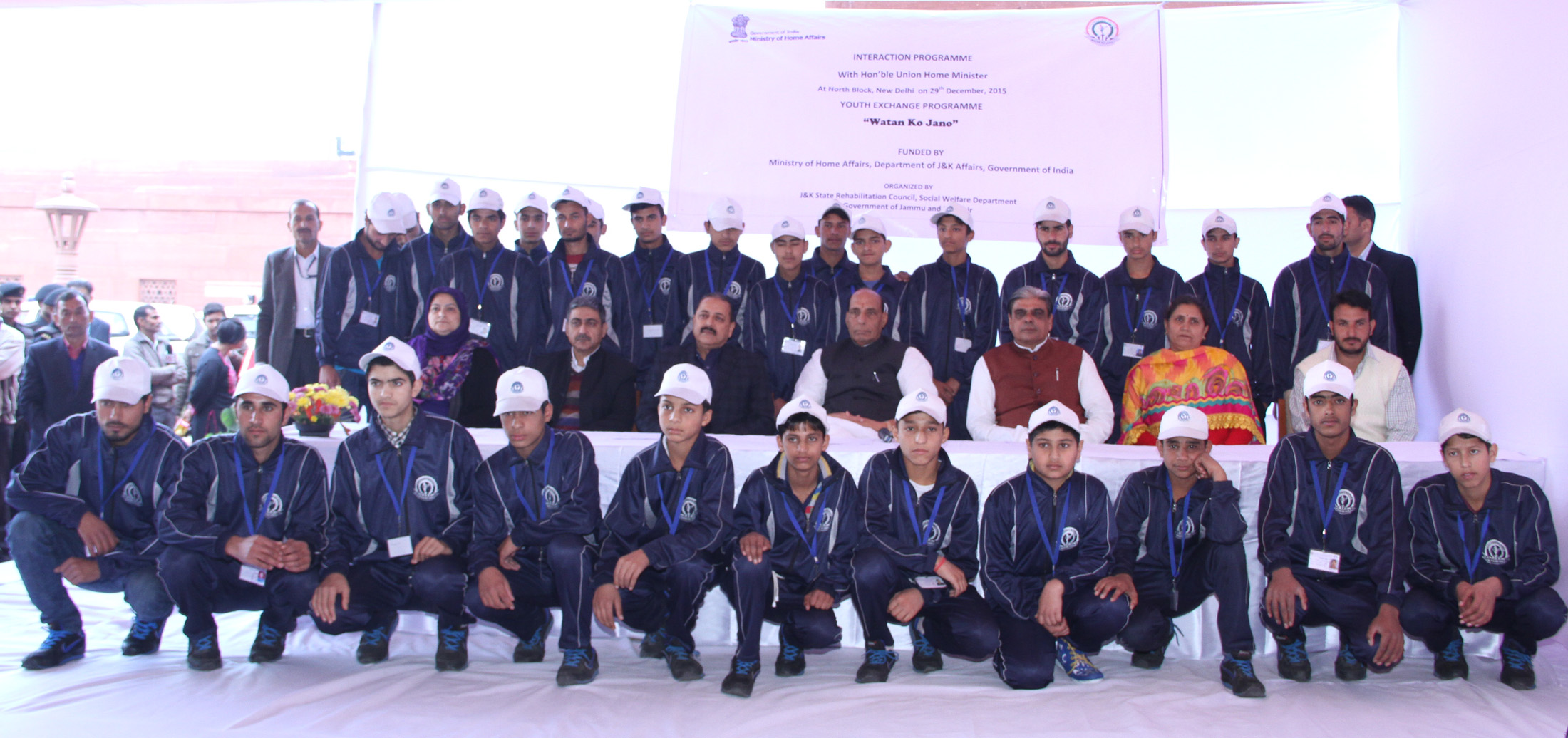 The Union Home Minister, Shri Rajnath Singh in a group photograph with the youth from the state of Jammu and Kashmir under Wattan Ko Jano initiative of the Ministry of Home Affairs, in New Delhi on December 29, 2015.  	The Minister of State for Development of North Eastern Region (I/C), Prime Ministers Office, Personnel, Public Grievances & Pensions, Department of Atomic Energy, Department of Space, Dr. Jitendra Singh and the Minister of State for Home Affairs, Shri Haribhai Parthibhai Chaudhary are also seen.