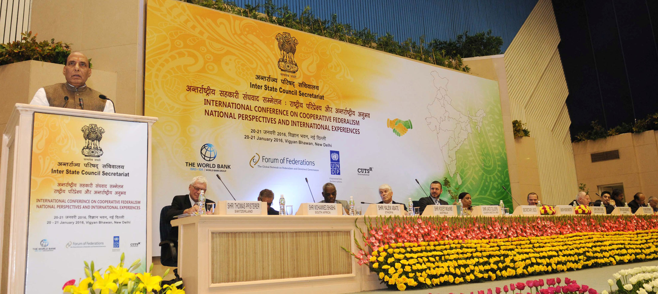 The Union Home Minister, Shri Rajnath Singh addressing the International Conference on Cooperative Federalism: National Perspectives and International Experience, in New Delhi on January 20, 2016.