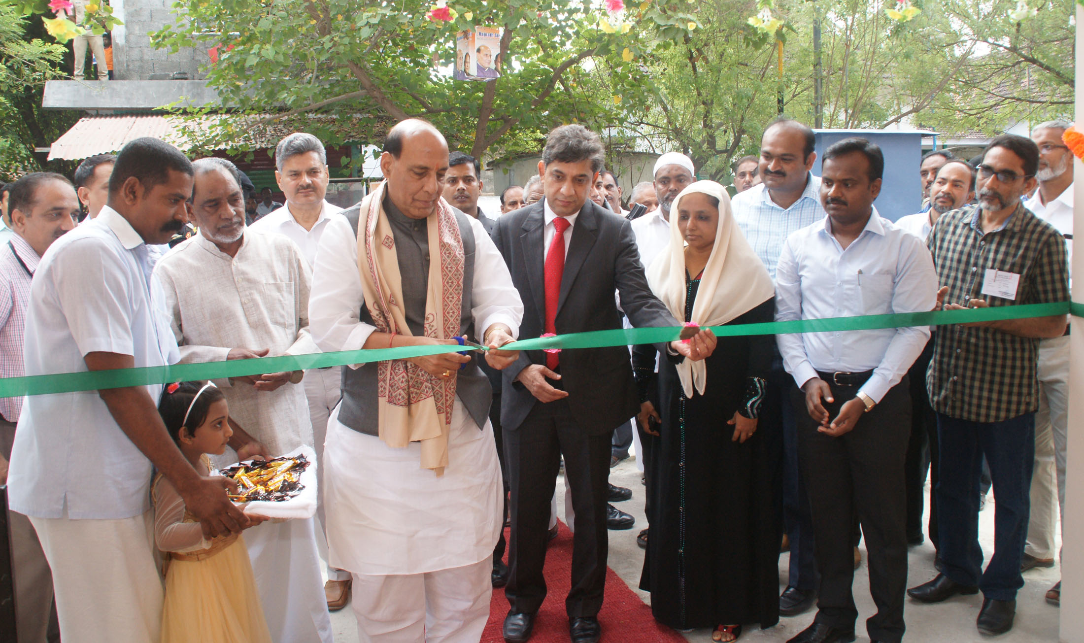 The Union Home Minister, Shri Rajnath Singh inaugurating the new office building of Department of Information and Public Relations, at Kavaratti, Lakshadweep on February 06, 2016.