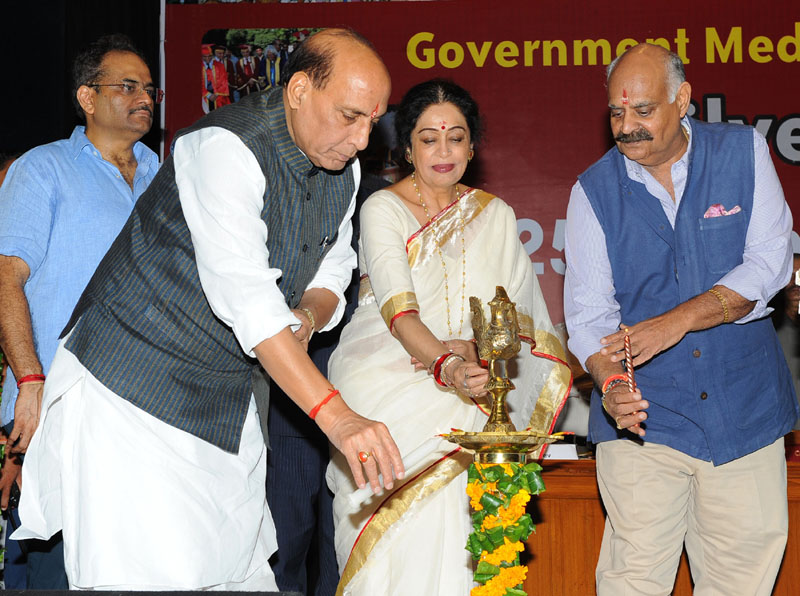 The Union Home Minister, Shri Rajnath Singh inaugurating the 25th Annual Day celebration of Government Medical College and Hospital, in Chandigarh on September 09, 2016.  	The Governor of Punjab and Administrator of Chandigarh, Shri V.P. Singh Badnore is also seen.