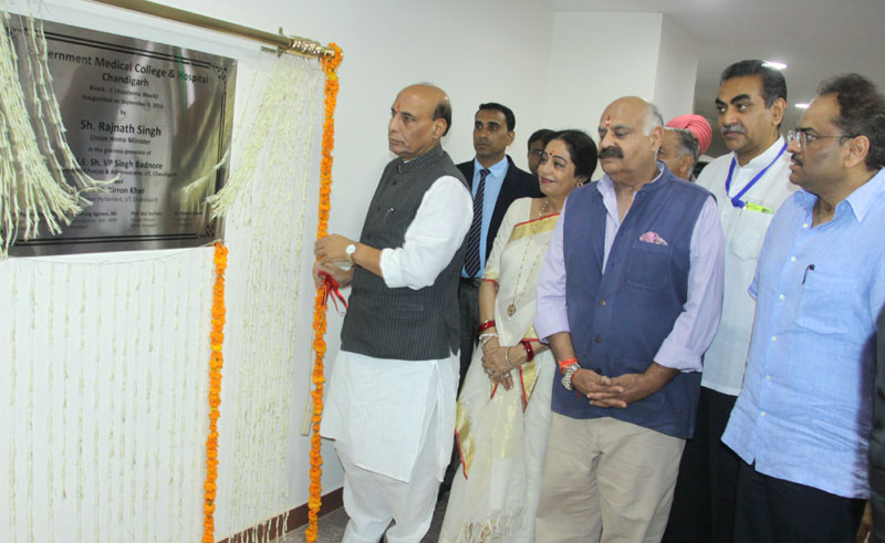 The Union Home Minister, Shri Rajnath Singh inaugurating the E-Block of GMCH- 32, in Chandigarh on September 09, 2016. 	The Governor of Punjab and Administrator of Chandigarh, Shri V.P. Singh Badnore, the Member of Parliament, Smt. Kirron Kher and other officers are also seen.
