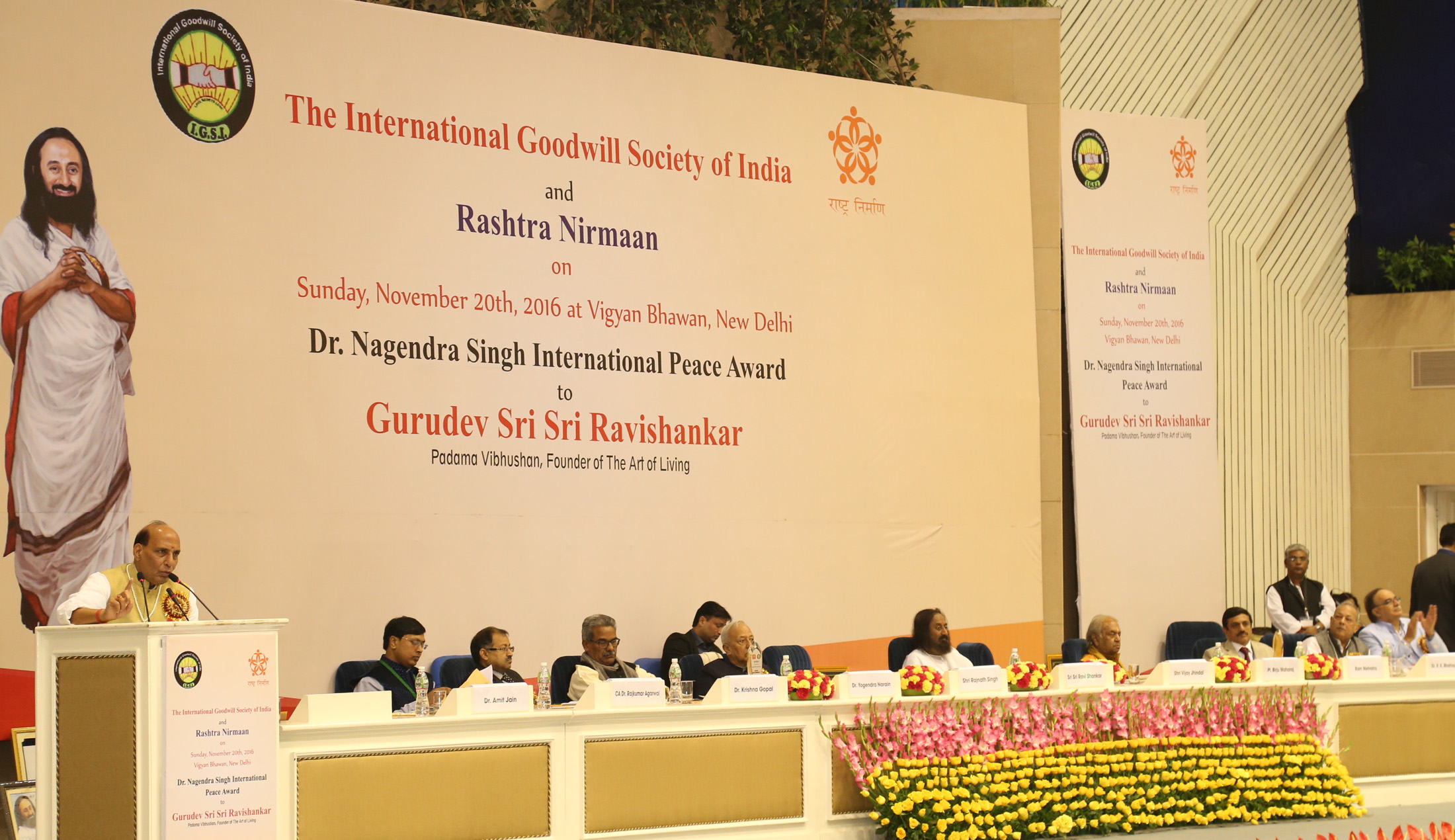 The Union Home Minister, Shri Rajnath Singh addressing at the Dr. Nagendra Singh International Peace Award presentation ceremony, in New Delhi on November 19, 2016.