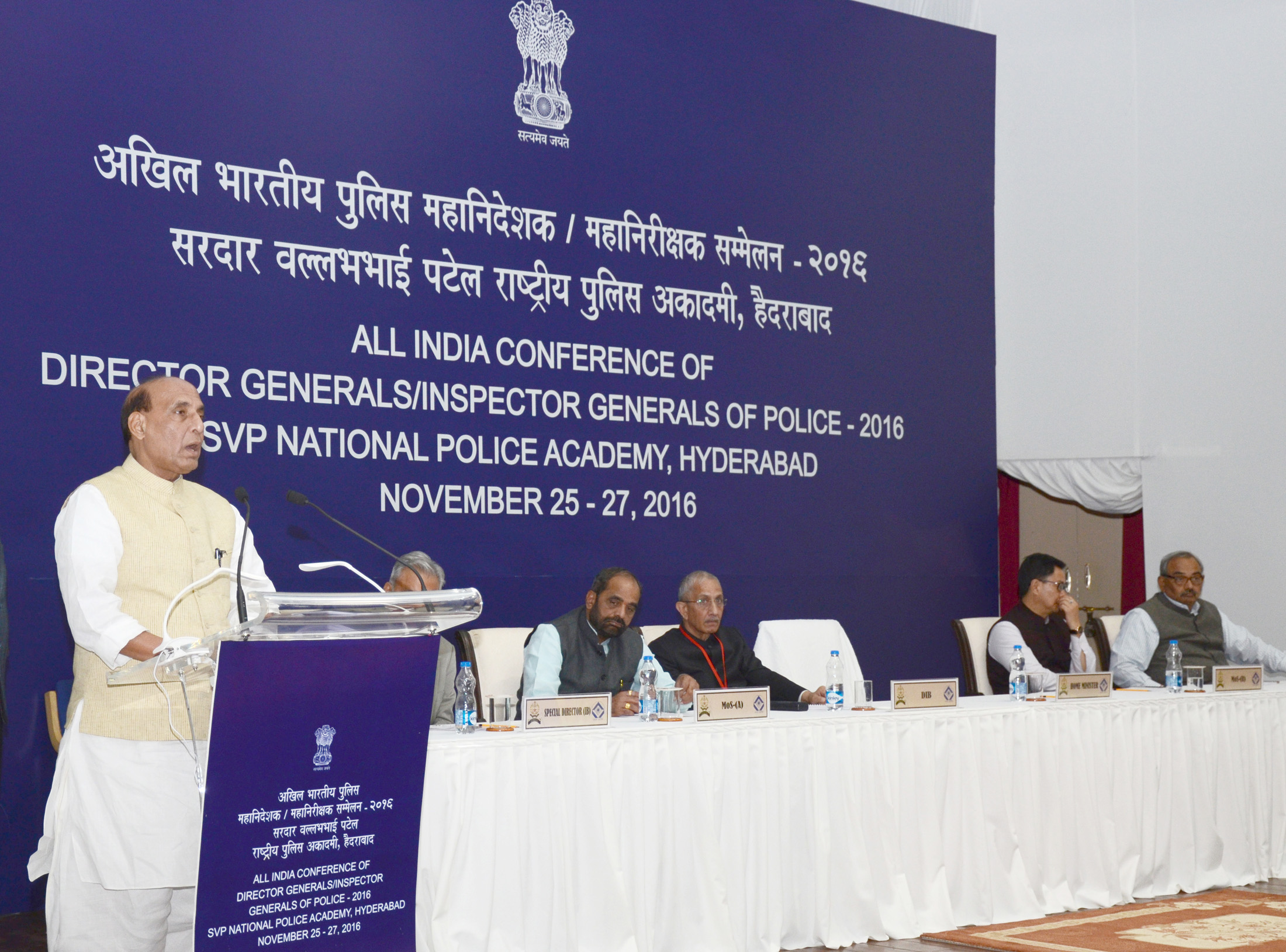 The Union Home Minister, Shri Rajnath Singh addressing at the inauguration of the All India Conference of DGPs/IGPs, 2016, at Sardar Vallabhbhai Patel National Police Academy, in Hyderabad on November 25, 2016. 	The Ministers of State for Home Affairs, Shri Hansraj Gangaram Ahir & Shri Kiren Rijiju, the Union Home Secretary, Shri Rajiv Mehrishi and other dignitaries are also seen.