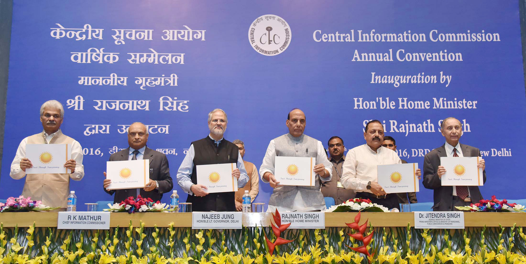 The Union Home Minister, Shri Rajnath Singh releasing the publication, at the inauguration of the 11th Annual Convention of Central Information Commission (CIC), in New Delhi on November 07, 2016. 	The Lt. Governor of Delhi, Shri Najeeb Jung, the Minister of State for Development of North Eastern Region (I/C), Prime Ministers Office, Personnel, Public Grievances & Pensions, Atomic Energy and Space, Dr. Jitendra Singh, the Chief Information Commissioner, Shri R.K. Mathur and other dignitaries are also seen.