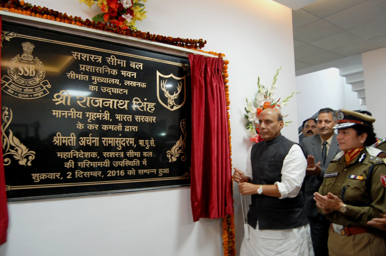 The Union Home Minister, Shri Rajnath Singh inaugurating the Administrative building of the Sashastra Seema Bal, in Lucknow on December 02, 2016. The DG, SSB, Smt. Archana Ramasundaram is also seen.