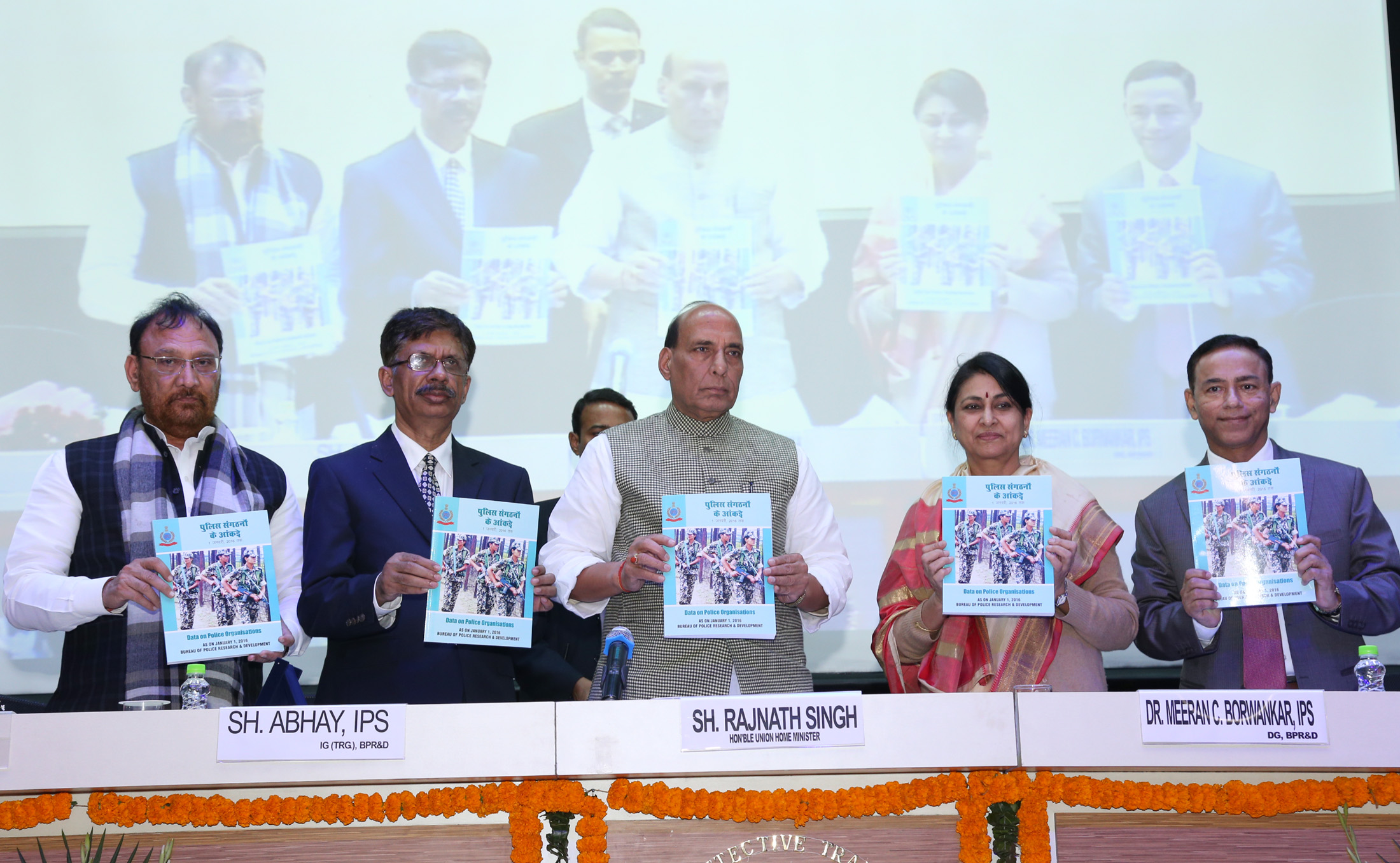 The Union Home Minister, Shri Rajnath Singh releasing a BPR&D publication, during his visit to the CDTS campus, in Ghaziabad on December 16, 2016.