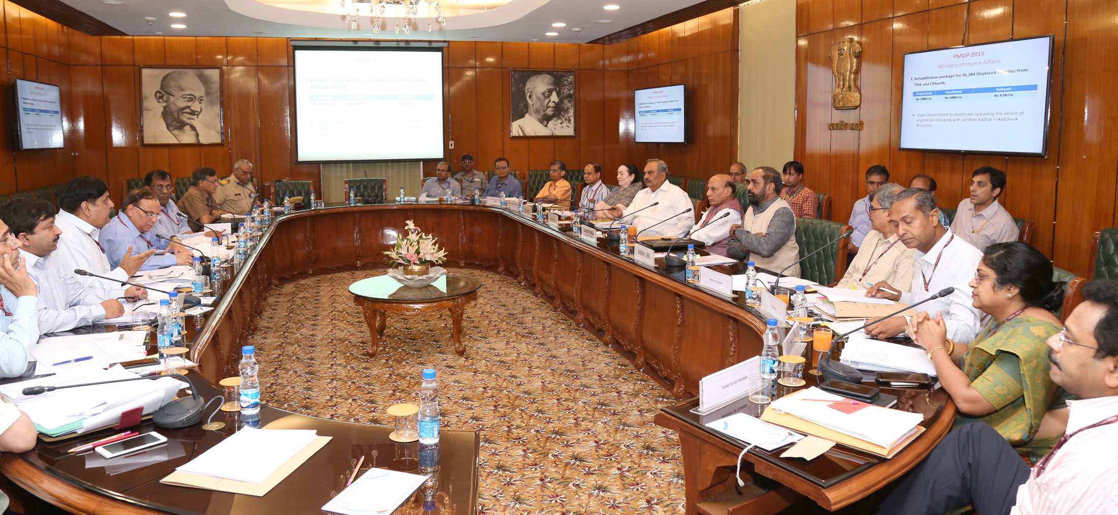 The Union Home Minister, Shri Rajnath Singh chairing a high level meeting to review the progress of Prime Minister's Development Package (PMDP-2015) for Jammu and Kashmir, in New Delhi on April 27, 2017. 	The Minister of State for Home Affairs, Shri Hansraj Gangaram Ahir, the Union Home Secretary, Shri Rajiv Mehrishi and Senior Officers from J&K and other Central Ministries are also seen.