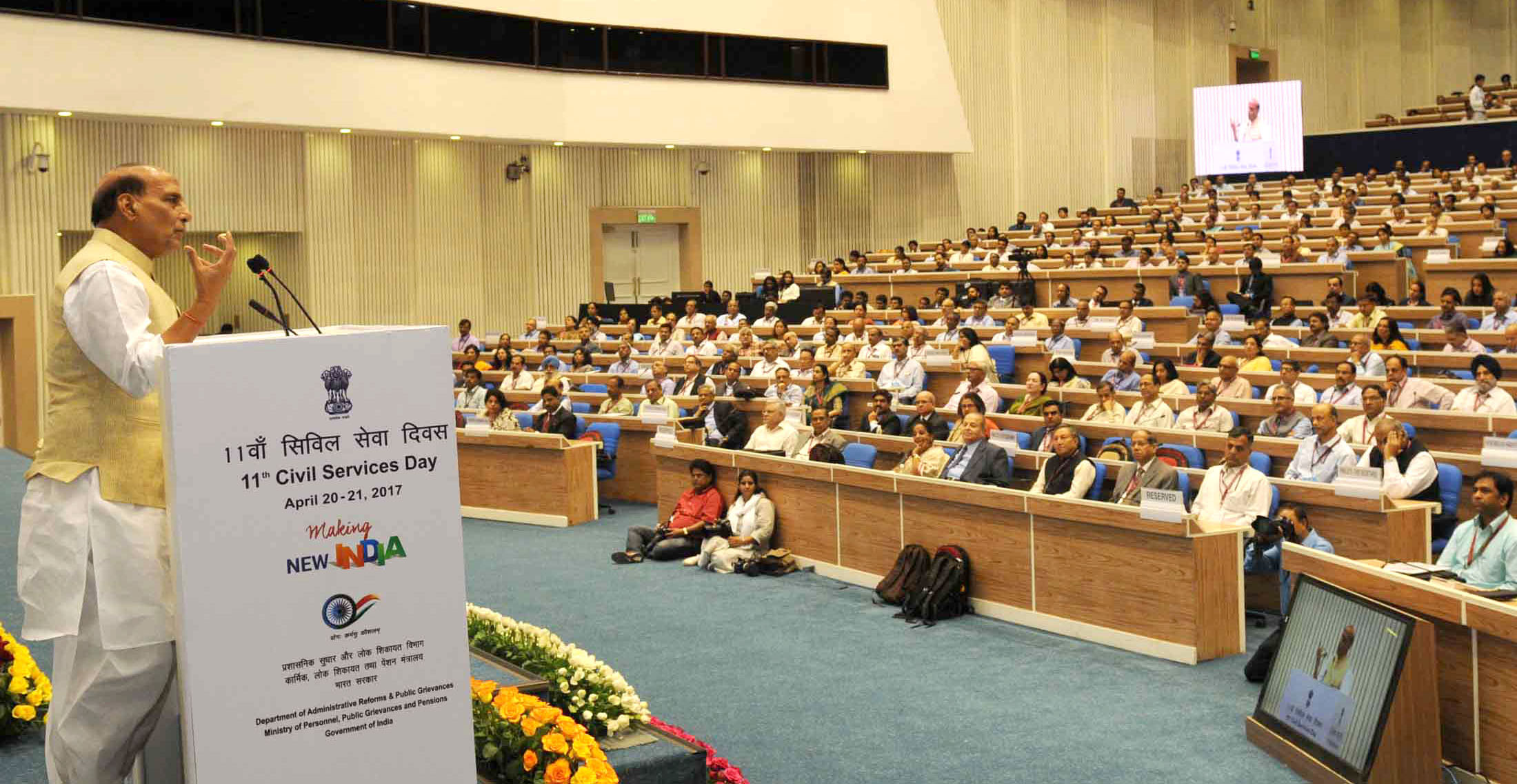 The Union Home Minister, Shri Rajnath Singh addressing at the inauguration of the 11th Civil Services Day 2017 function, in New Delhi on April 20, 2017. 	The Minister of State for Development of North Eastern Region (I/C), Prime Ministers Office, Personnel, Public Grievances & Pensions, Atomic Energy and Space, Dr. Jitendra Singh, the Cabinet Secretary, Shri P.K. Sinha, the Additional Principal Secretary to the Prime Minister, Dr. P.K. Mishra and other dignitaries are also seen.