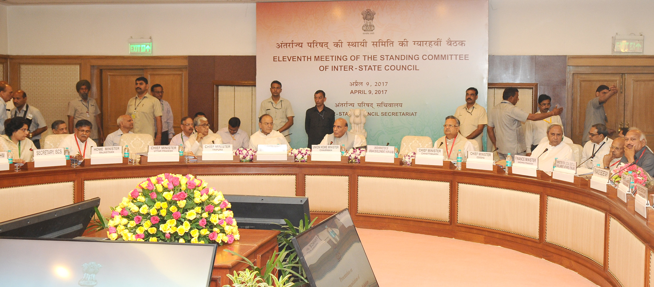 The Union Home Minister, Shri Rajnath Singh Union Home Minister Shri Rajnath Singh chairing the 11th Standing Committee meeting of the Inter-State Council, in New Delhi on April 09, 2017. 	The Union Minister for Finance, Corporate Affairs and Defence, Shri Arun Jaitley is also seen.