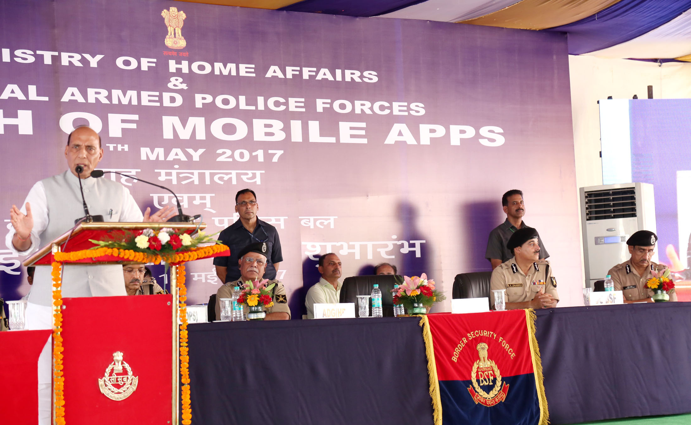The Union Home Minister, Shri Rajnath Singh addressing at the launch of MHA Mobile Application (Grievances Redressal App) and BSFMyApp, in New Delhi on May 11, 2017.