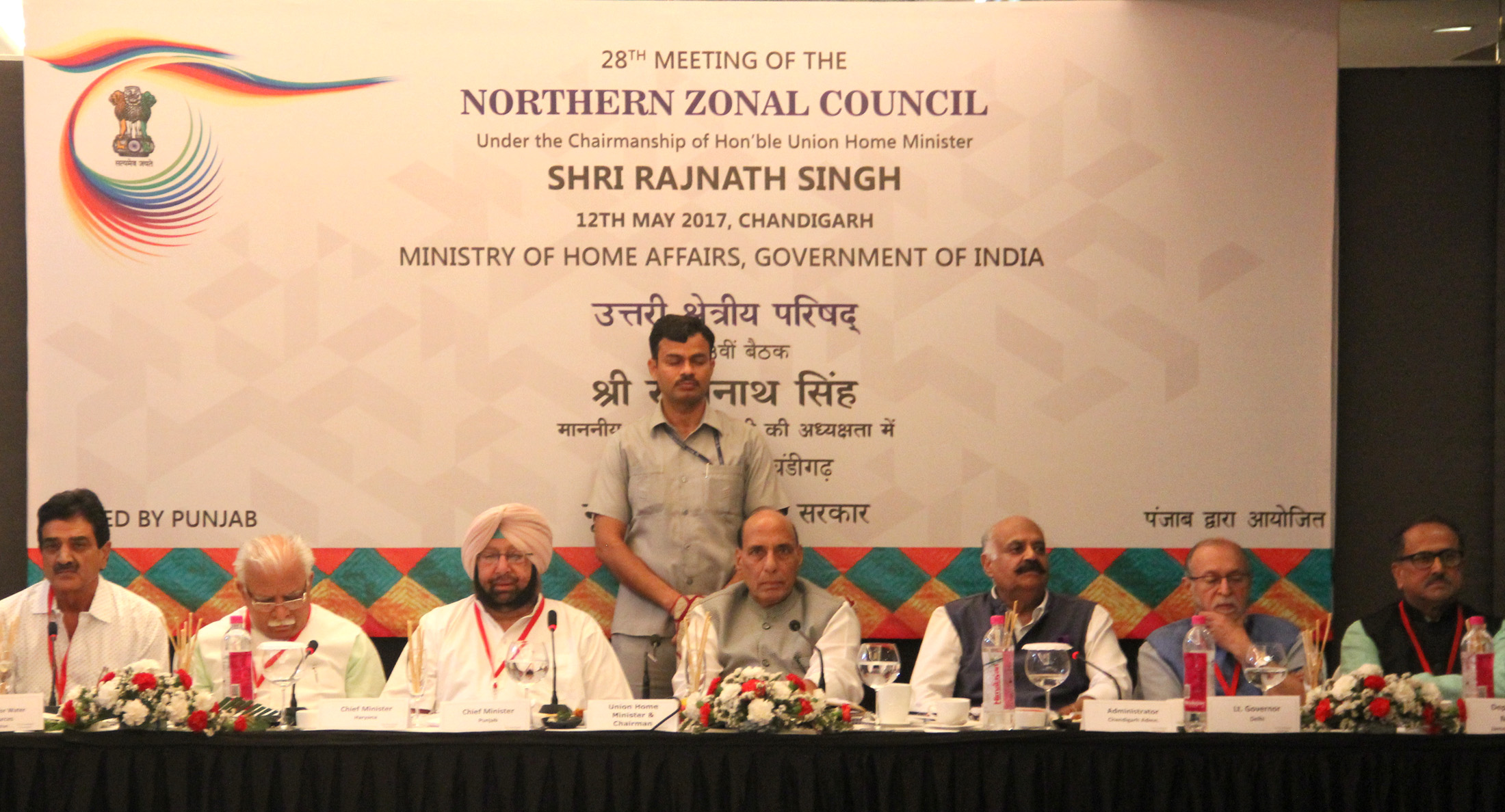 The Union Home Minister, Shri Rajnath Singh chairing the 28th meeting of the Northern Zonal Council, at Chandigarh on May 12, 2017. 	The Governor of Punjab and Administrator of U.T. Chandigarh, Shri. V.P. Singh Badnore and the Chief Minister of Haryana, Shri Manohar Lal Khattar, the Lt. Governor of Delhi, Shri Anil Baijal and the Deputy Chief Minister of Jammu and Kashmir, Dr. Nirmal Kumar Singh are also seen.