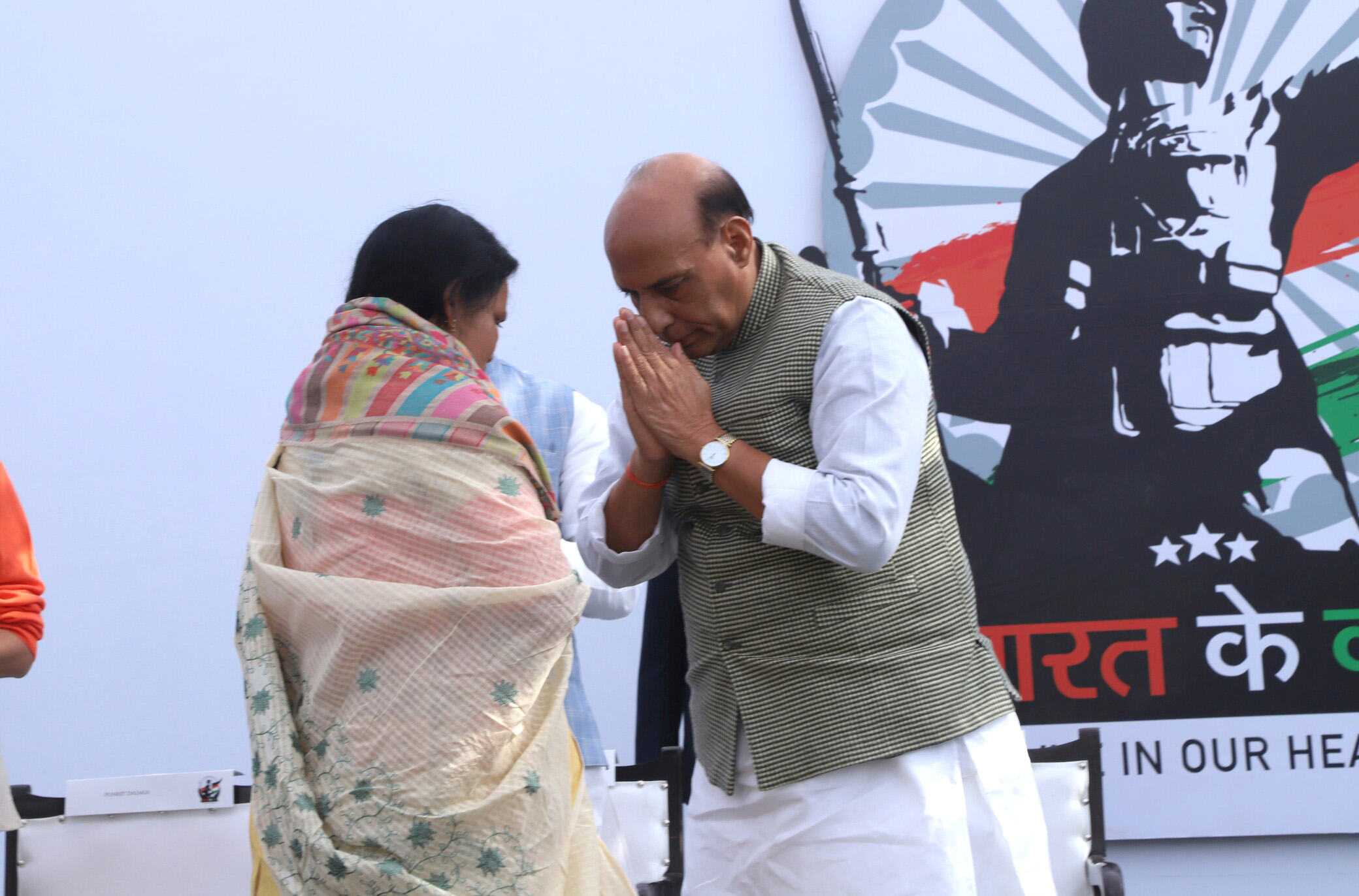 The Union Home Minister, Shri Rajnath Singh greeting a family member of a martyr, at a function to raise funds for the Bharat ke Veer fund, in New Delhi on January 20, 2018.
