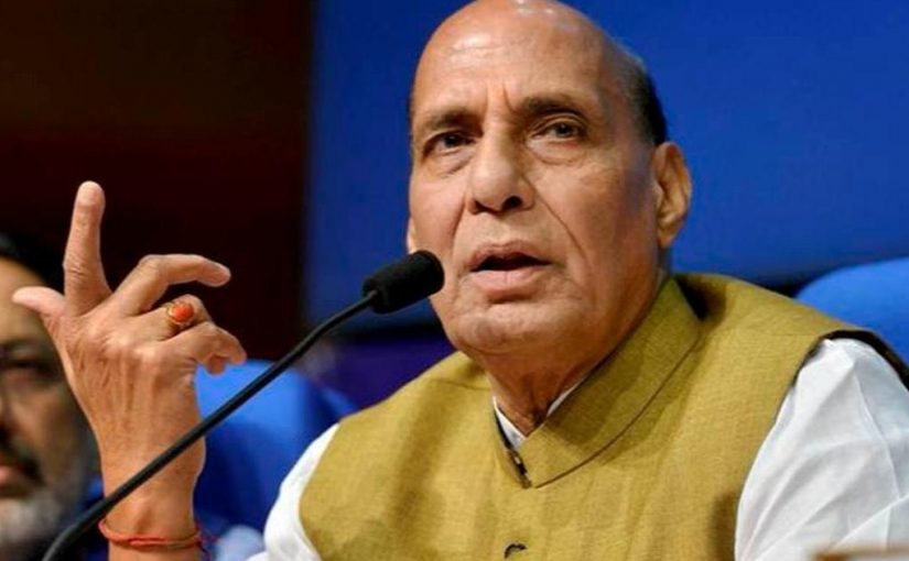 Union Home Minister inaugurates International Police Conference on Cybercrime & Terrorism today