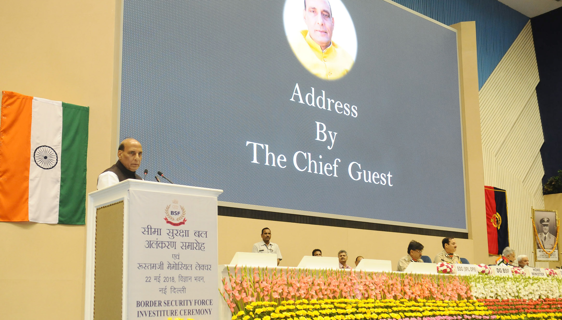 The Union Home Minister, Shri Rajnath Singh addressing at the Investiture Ceremony of Border Security Force (BSF), in New Delhi on May 22, 2018.
