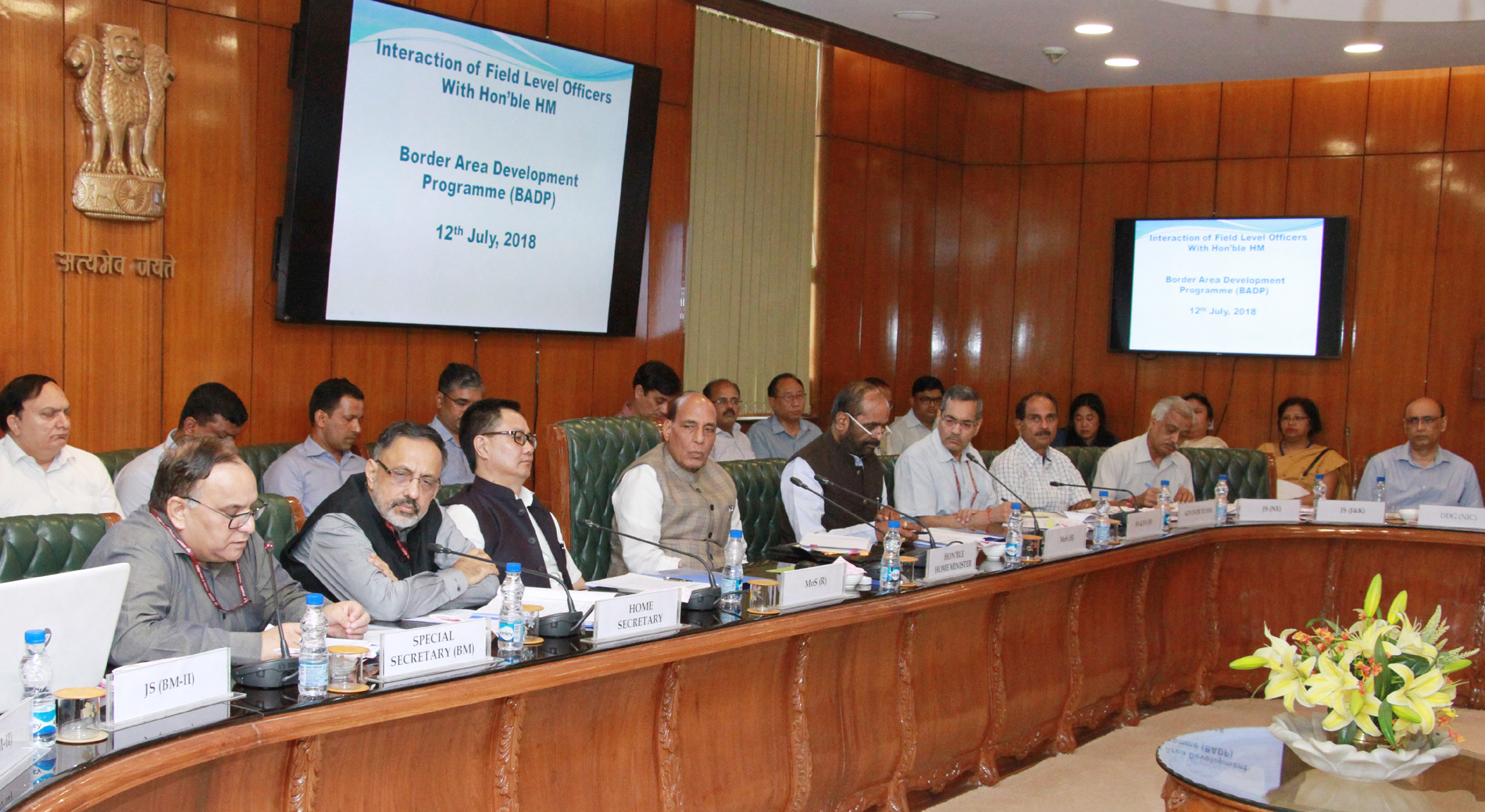 The Union Home Minister, Shri Rajnath Singh chairing an Interaction with the Field Level Officers to review the Border Area Development Programme (BADP), in New Delhi on July 12, 2018. The Ministers of State for Home Affairs, Shri Hansraj Gangaram Ahir and Shri Kiren Rijiju and the Union Home Secretary, Shri Rajiv Gauba and senior officers are also seen.