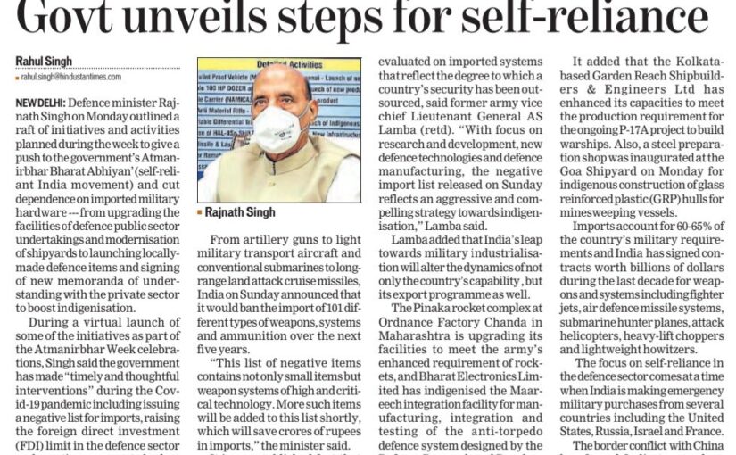 Govt Unveils Steps for Self-Reliance: